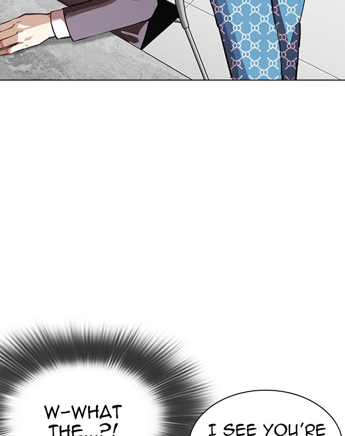 Lookism Chapter 293 page 20 - Chapter 293: Ep. 293: Workers(4 Affiliates) (7)