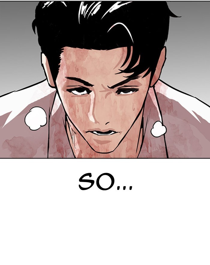 Lookism Chapter 293 page 201 - Chapter 293: Ep. 293: Workers(4 Affiliates) (7)