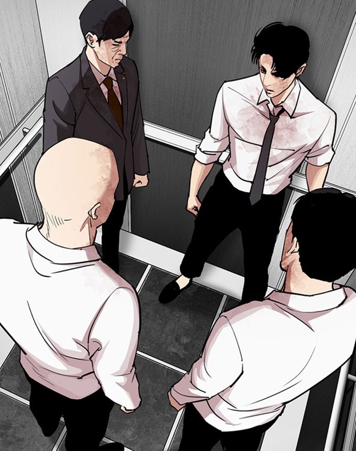Lookism Chapter 293 page 203 - Chapter 293: Ep. 293: Workers(4 Affiliates) (7)