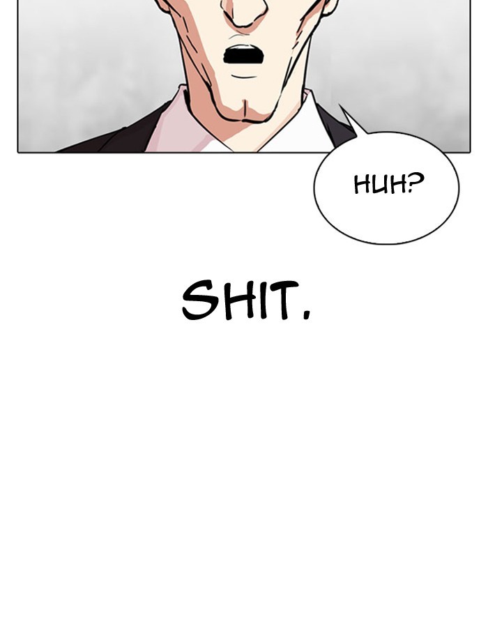Lookism Chapter 293 page 206 - Chapter 293: Ep. 293: Workers(4 Affiliates) (7)