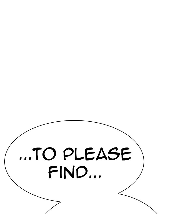 Lookism Chapter 293 page 212 - Chapter 293: Ep. 293: Workers(4 Affiliates) (7)