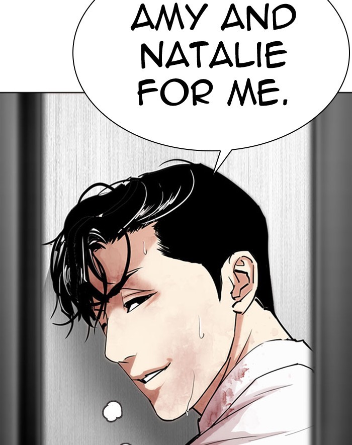 Lookism Chapter 293 page 213 - Chapter 293: Ep. 293: Workers(4 Affiliates) (7)