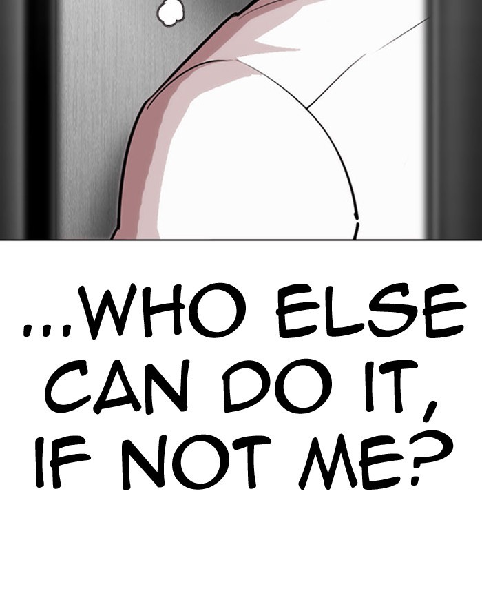 Lookism Chapter 293 page 214 - Chapter 293: Ep. 293: Workers(4 Affiliates) (7)