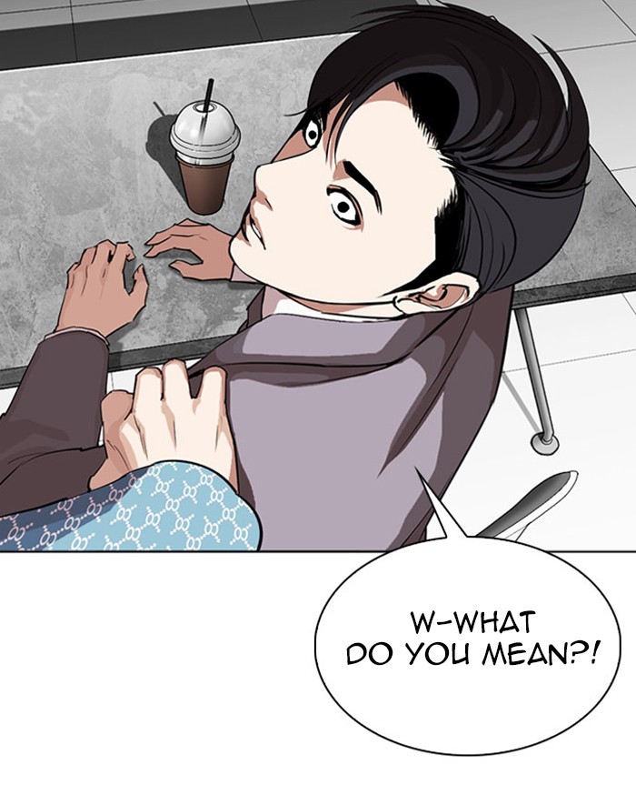 Lookism Chapter 293 page 25 - Chapter 293: Ep. 293: Workers(4 Affiliates) (7)