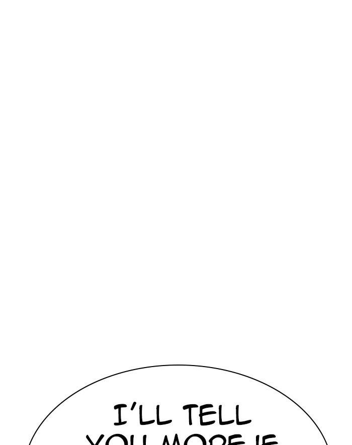 Lookism Chapter 293 page 26 - Chapter 293: Ep. 293: Workers(4 Affiliates) (7)