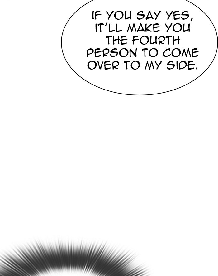 Lookism Chapter 293 page 30 - Chapter 293: Ep. 293: Workers(4 Affiliates) (7)