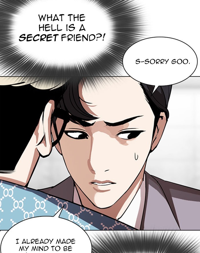 Lookism Chapter 293 page 31 - Chapter 293: Ep. 293: Workers(4 Affiliates) (7)