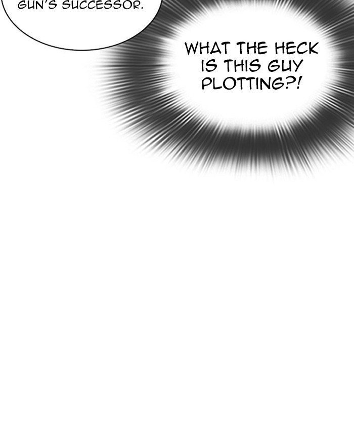 Lookism Chapter 293 page 32 - Chapter 293: Ep. 293: Workers(4 Affiliates) (7)