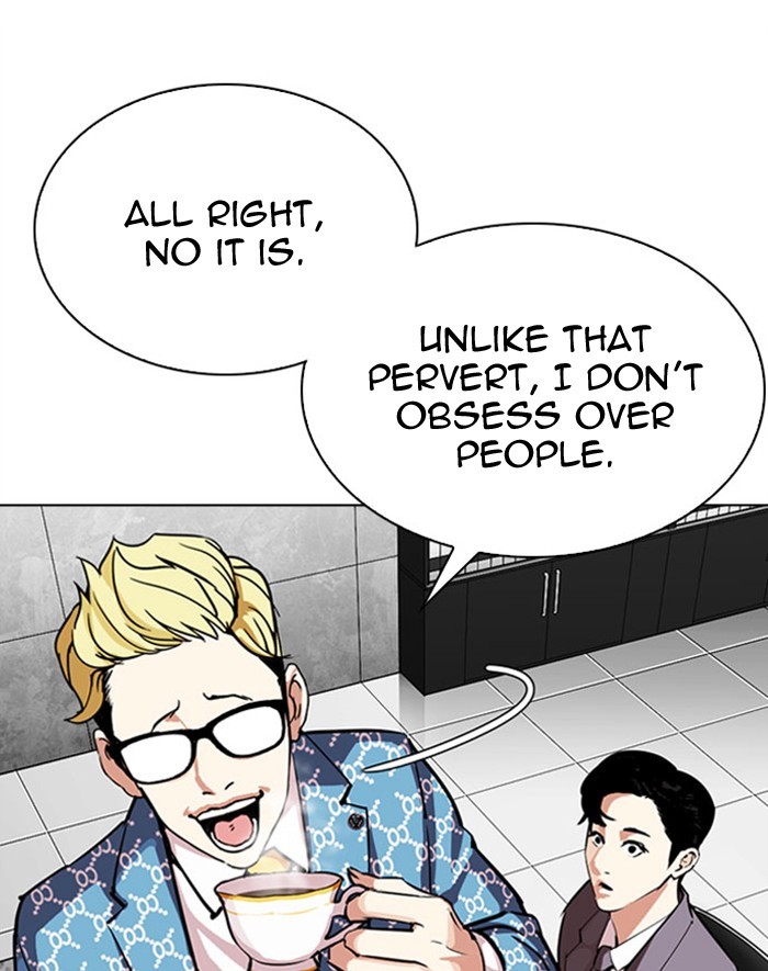Lookism Chapter 293 page 33 - Chapter 293: Ep. 293: Workers(4 Affiliates) (7)