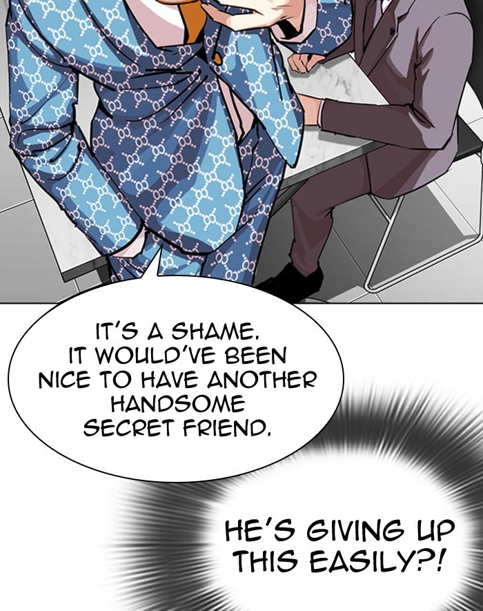 Lookism Chapter 293 page 34 - Chapter 293: Ep. 293: Workers(4 Affiliates) (7)