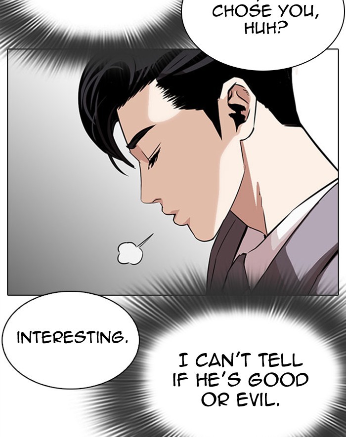 Lookism Chapter 293 page 36 - Chapter 293: Ep. 293: Workers(4 Affiliates) (7)