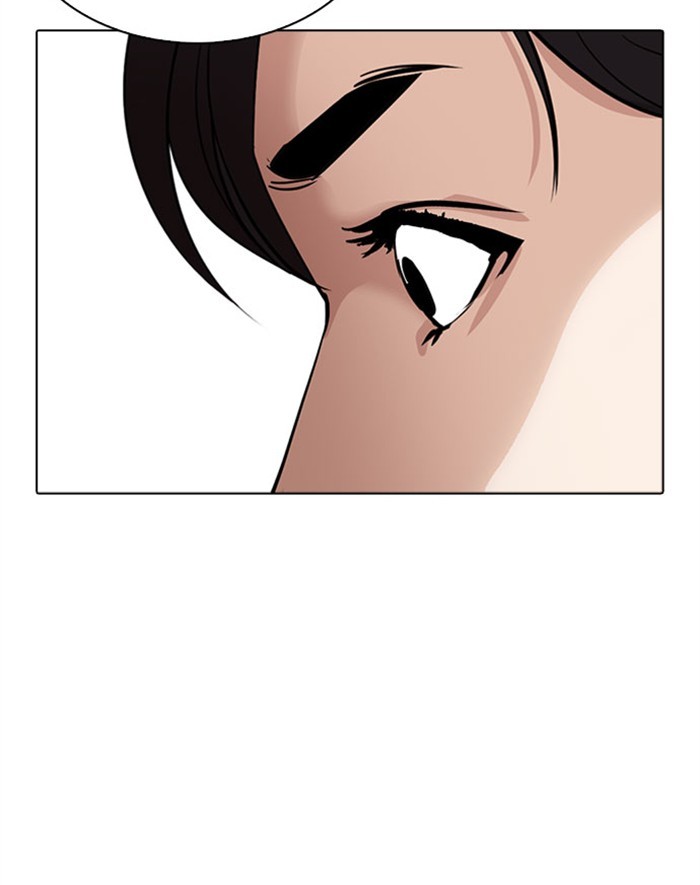 Lookism Chapter 293 page 38 - Chapter 293: Ep. 293: Workers(4 Affiliates) (7)
