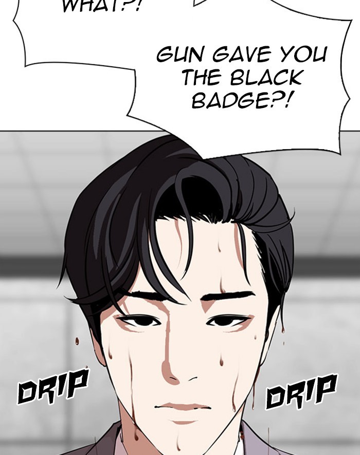 Lookism Chapter 293 page 4 - Chapter 293: Ep. 293: Workers(4 Affiliates) (7)