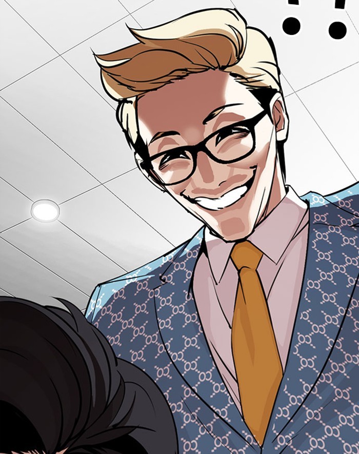 Lookism Chapter 293 page 40 - Chapter 293: Ep. 293: Workers(4 Affiliates) (7)