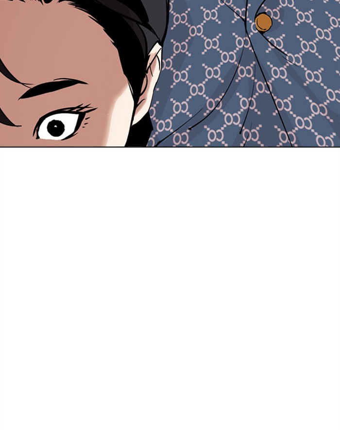 Lookism Chapter 293 page 41 - Chapter 293: Ep. 293: Workers(4 Affiliates) (7)