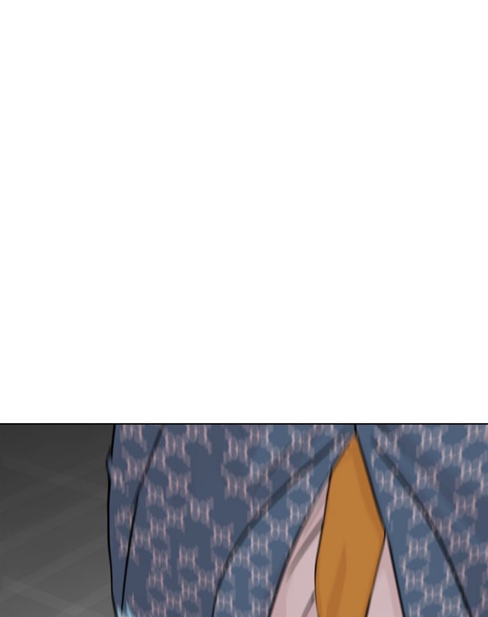 Lookism Chapter 293 page 42 - Chapter 293: Ep. 293: Workers(4 Affiliates) (7)