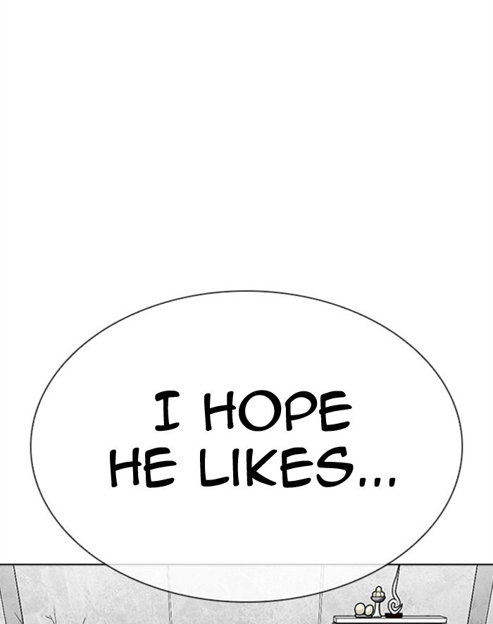 Lookism Chapter 293 page 46 - Chapter 293: Ep. 293: Workers(4 Affiliates) (7)