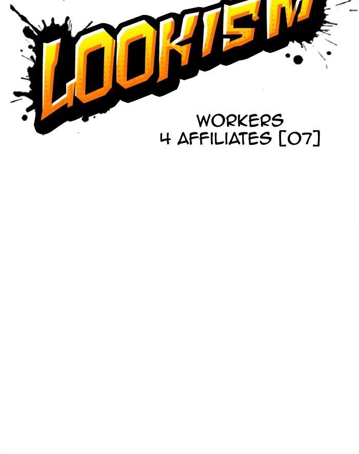Lookism Chapter 293 page 50 - Chapter 293: Ep. 293: Workers(4 Affiliates) (7)