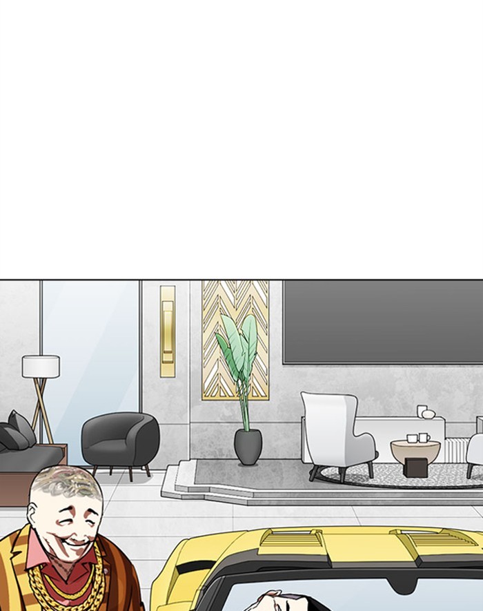 Lookism Chapter 293 page 51 - Chapter 293: Ep. 293: Workers(4 Affiliates) (7)