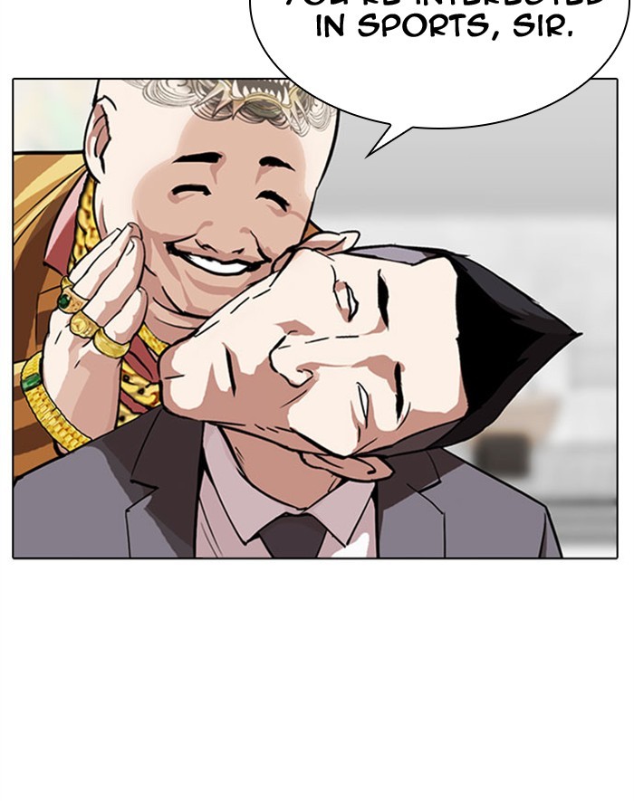 Lookism Chapter 293 page 54 - Chapter 293: Ep. 293: Workers(4 Affiliates) (7)