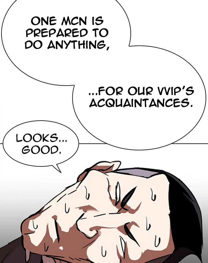 Lookism Chapter 293 page 58 - Chapter 293: Ep. 293: Workers(4 Affiliates) (7)