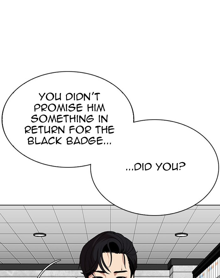 Lookism Chapter 293 page 6 - Chapter 293: Ep. 293: Workers(4 Affiliates) (7)