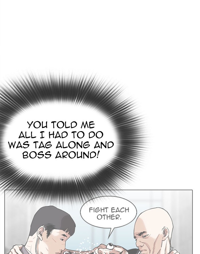 Lookism Chapter 293 page 60 - Chapter 293: Ep. 293: Workers(4 Affiliates) (7)