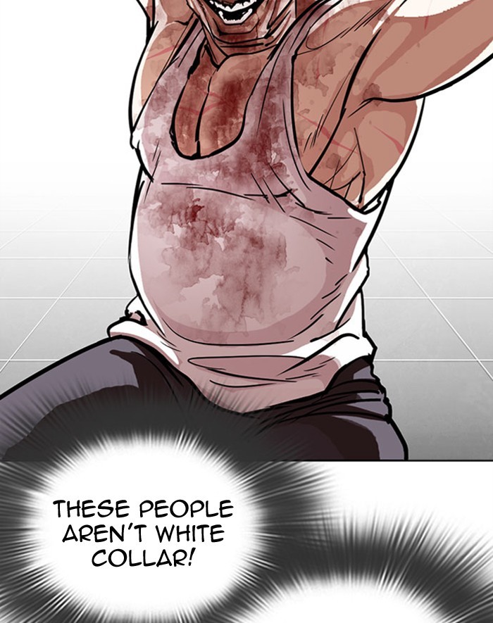 Lookism Chapter 293 page 66 - Chapter 293: Ep. 293: Workers(4 Affiliates) (7)