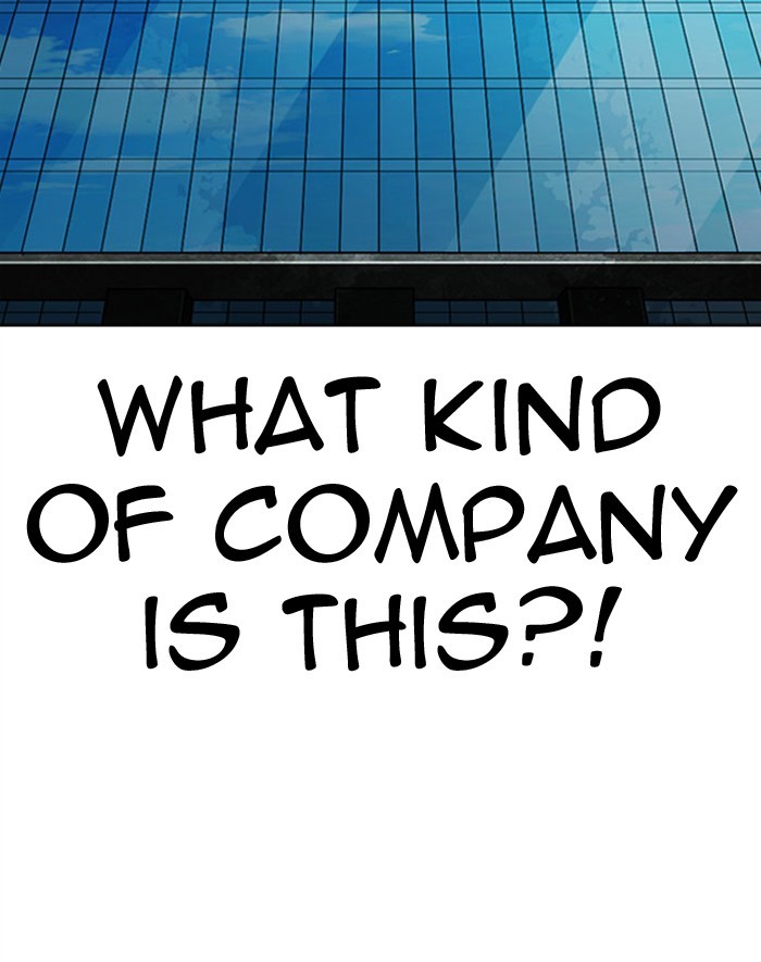 Lookism Chapter 293 page 74 - Chapter 293: Ep. 293: Workers(4 Affiliates) (7)
