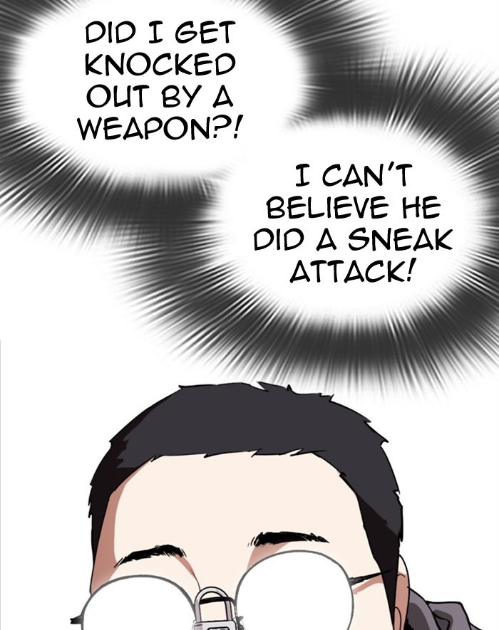 Lookism Chapter 293 page 80 - Chapter 293: Ep. 293: Workers(4 Affiliates) (7)