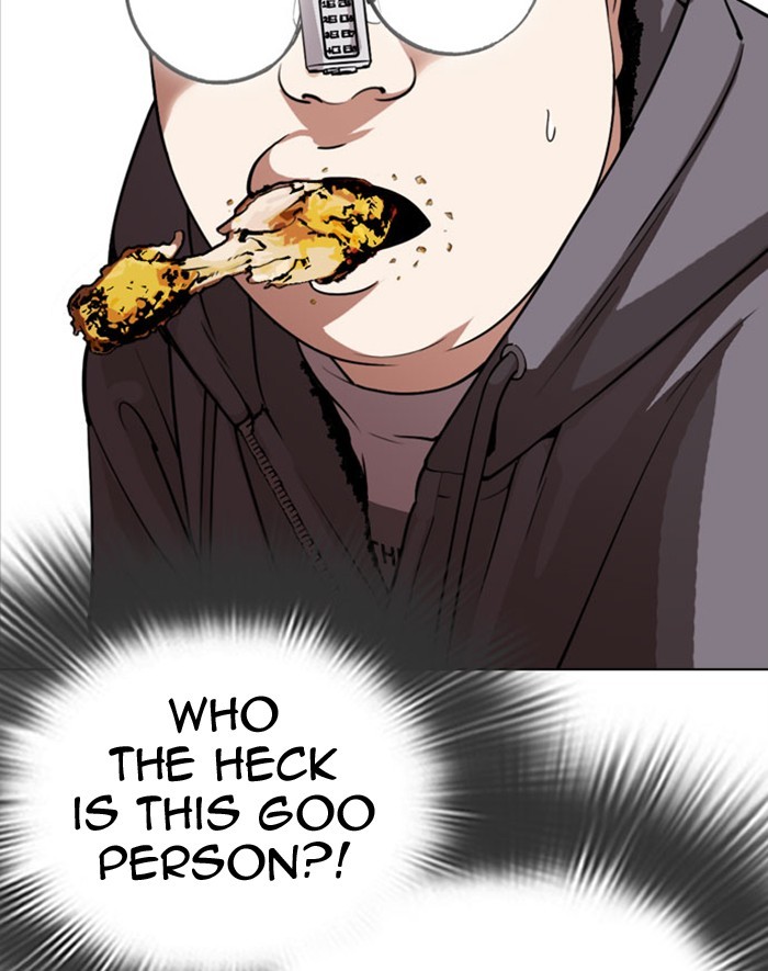 Lookism Chapter 293 page 81 - Chapter 293: Ep. 293: Workers(4 Affiliates) (7)
