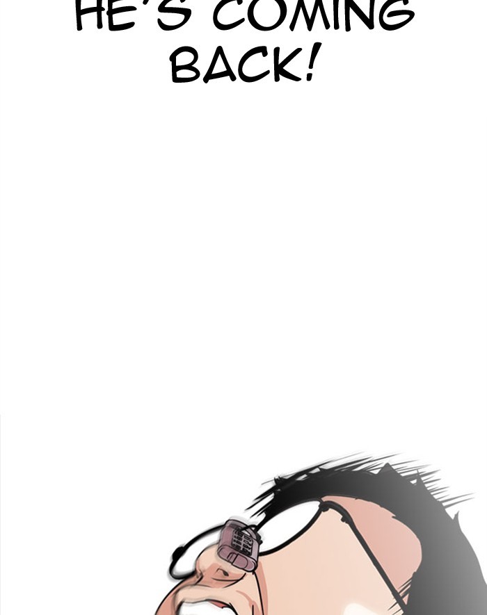 Lookism Chapter 293 page 88 - Chapter 293: Ep. 293: Workers(4 Affiliates) (7)