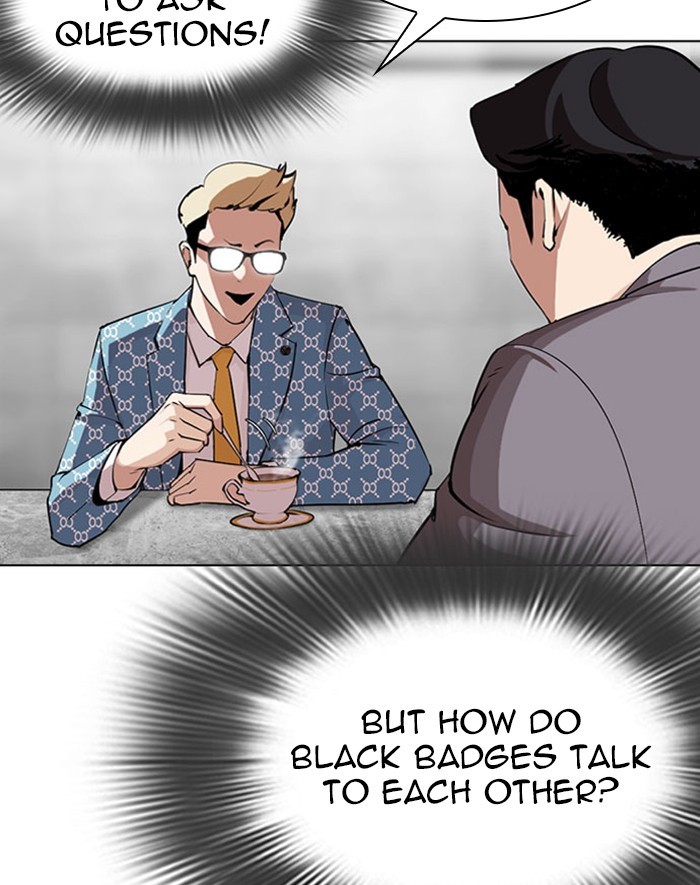 Lookism Chapter 293 page 9 - Chapter 293: Ep. 293: Workers(4 Affiliates) (7)