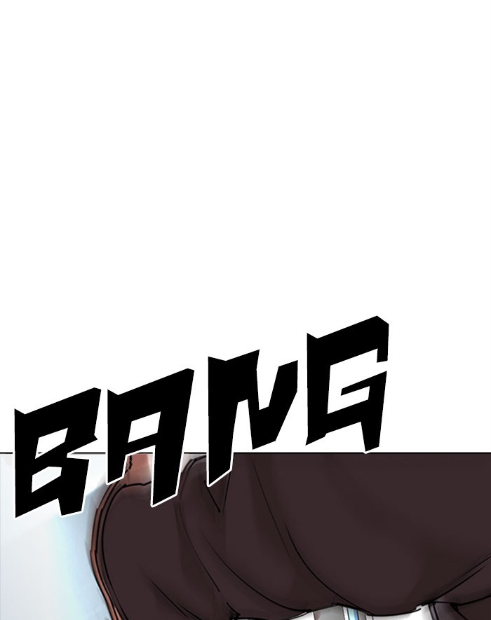 Lookism Chapter 293 page 90 - Chapter 293: Ep. 293: Workers(4 Affiliates) (7)