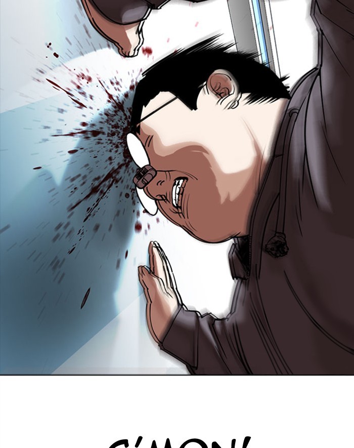 Lookism Chapter 293 page 91 - Chapter 293: Ep. 293: Workers(4 Affiliates) (7)