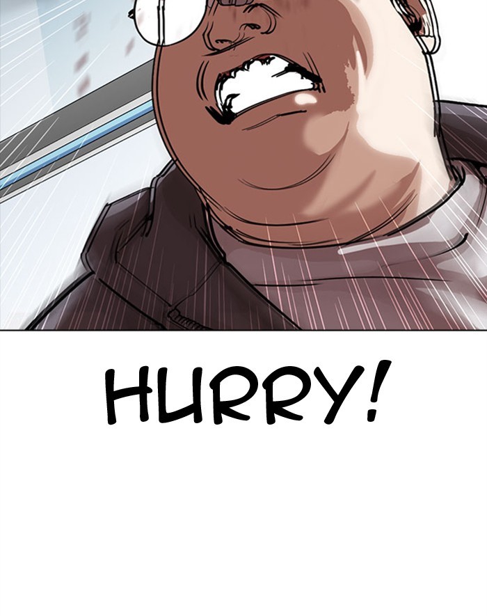 Lookism Chapter 293 page 95 - Chapter 293: Ep. 293: Workers(4 Affiliates) (7)