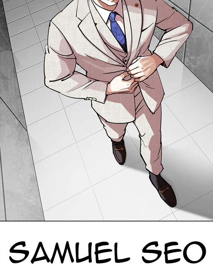Lookism Chapter 293 page 97 - Chapter 293: Ep. 293: Workers(4 Affiliates) (7)