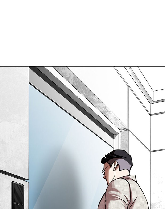 Lookism Chapter 293 page 99 - Chapter 293: Ep. 293: Workers(4 Affiliates) (7)