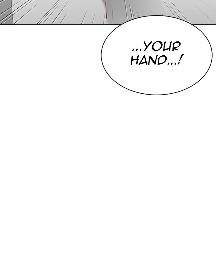 Lookism Chapter 294 page 101 - Chapter 294: Ep. 294: Workers(4 Affiliates) (8)