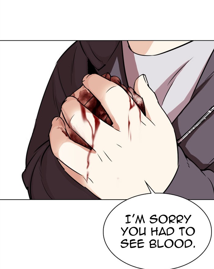 Lookism Chapter 294 page 105 - Chapter 294: Ep. 294: Workers(4 Affiliates) (8)