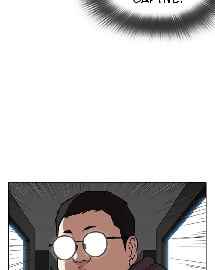 Lookism Chapter 294 page 114 - Chapter 294: Ep. 294: Workers(4 Affiliates) (8)