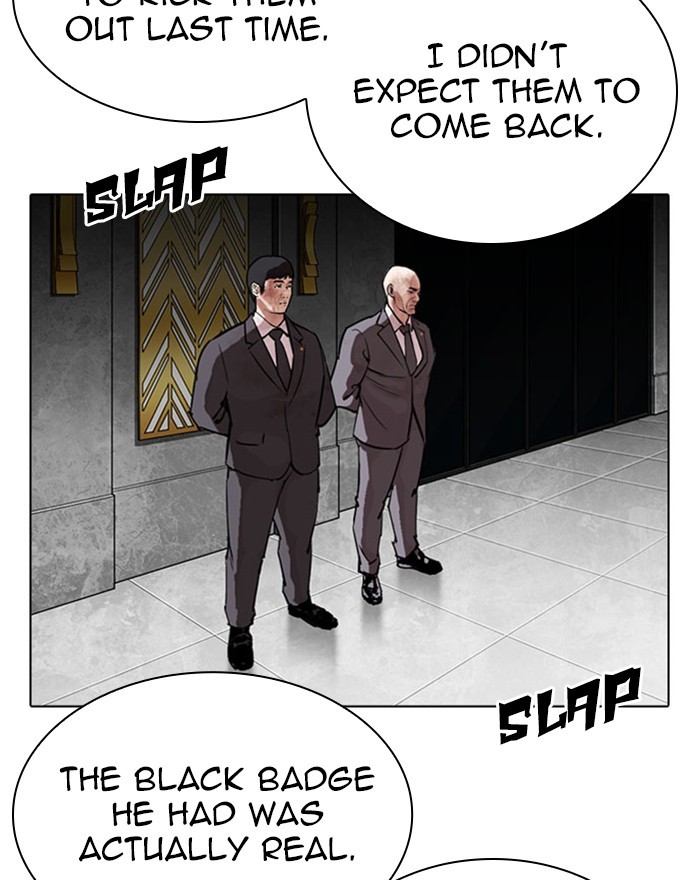 Lookism Chapter 294 page 12 - Chapter 294: Ep. 294: Workers(4 Affiliates) (8)