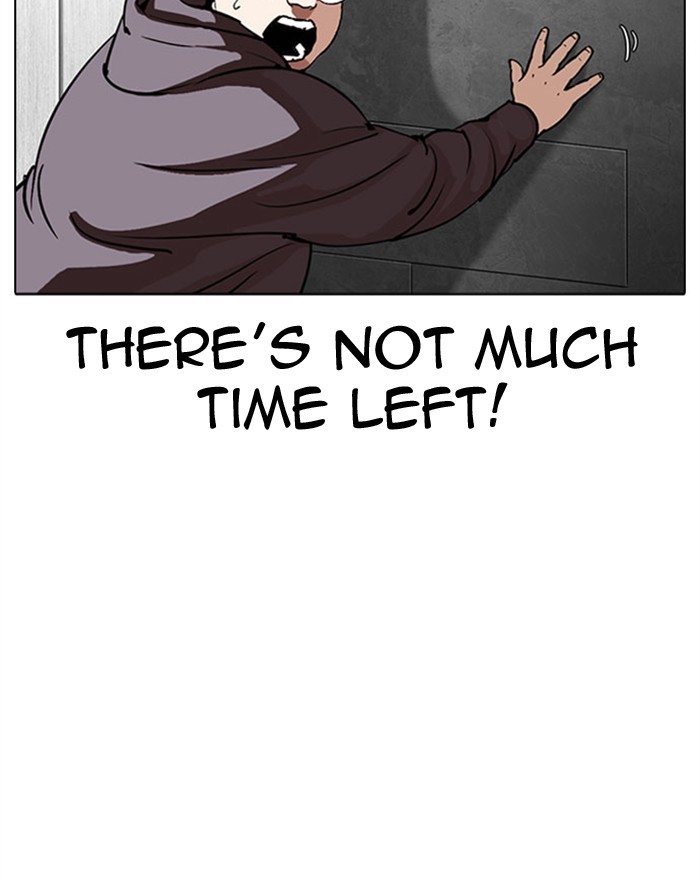 Lookism Chapter 294 page 122 - Chapter 294: Ep. 294: Workers(4 Affiliates) (8)