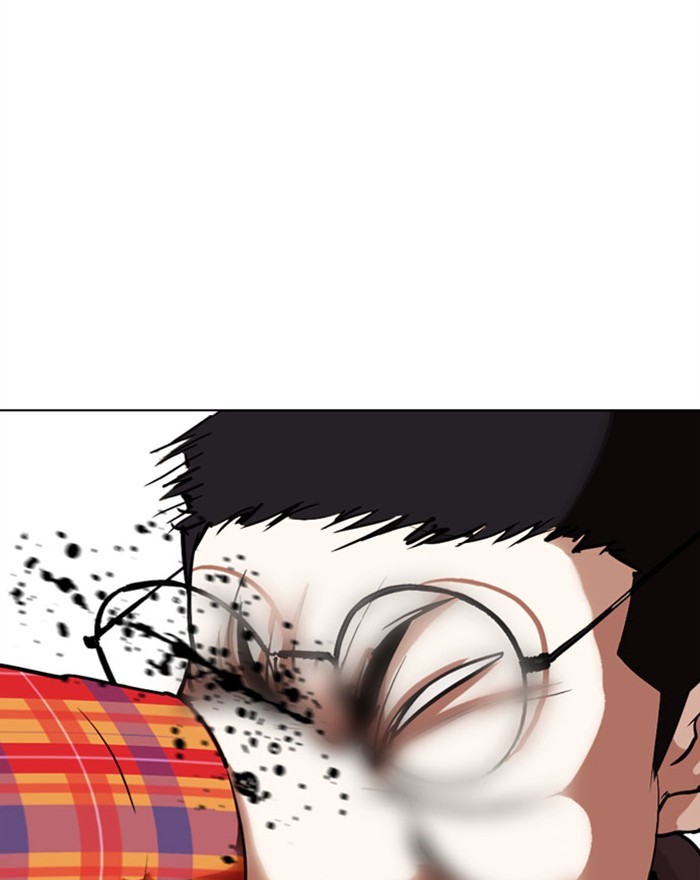 Lookism Chapter 294 page 123 - Chapter 294: Ep. 294: Workers(4 Affiliates) (8)