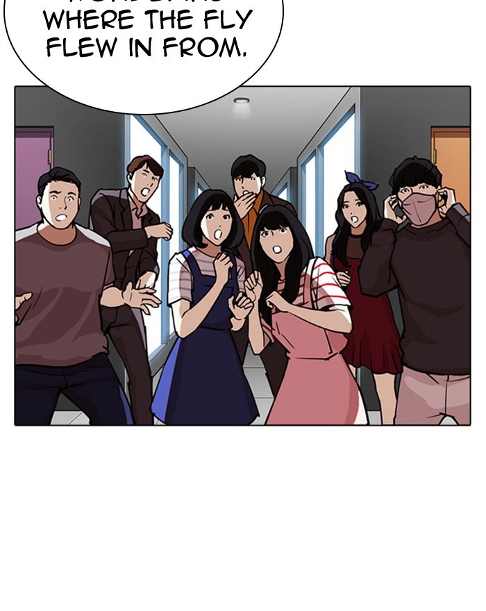 Lookism Chapter 294 page 125 - Chapter 294: Ep. 294: Workers(4 Affiliates) (8)
