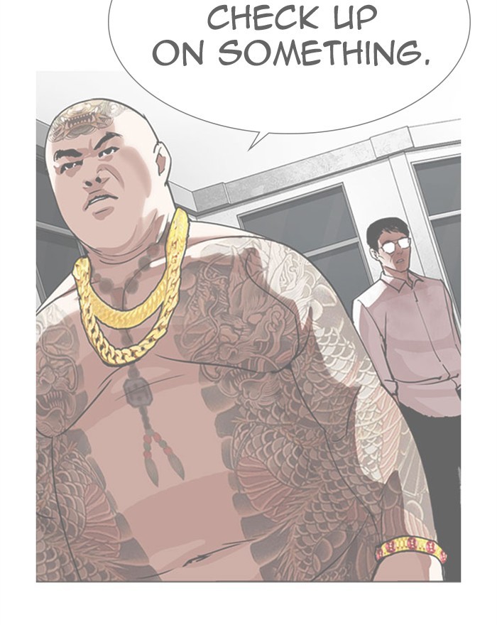 Lookism Chapter 294 page 131 - Chapter 294: Ep. 294: Workers(4 Affiliates) (8)