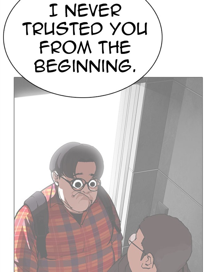 Lookism Chapter 294 page 140 - Chapter 294: Ep. 294: Workers(4 Affiliates) (8)