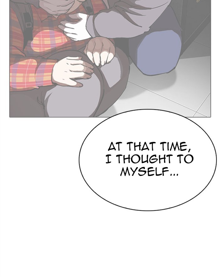 Lookism Chapter 294 page 143 - Chapter 294: Ep. 294: Workers(4 Affiliates) (8)