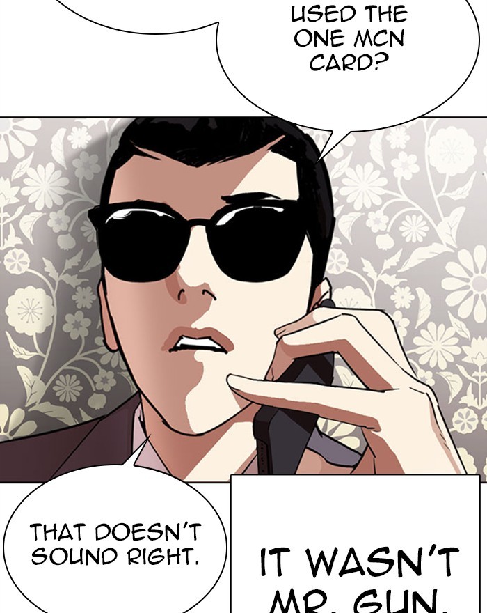 Lookism Chapter 294 page 149 - Chapter 294: Ep. 294: Workers(4 Affiliates) (8)