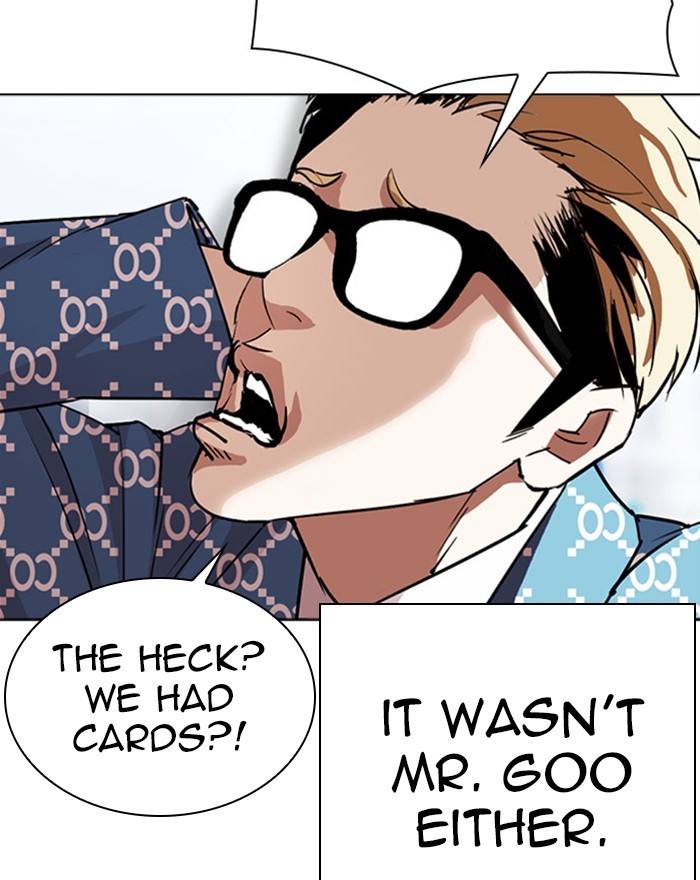 Lookism Chapter 294 page 151 - Chapter 294: Ep. 294: Workers(4 Affiliates) (8)